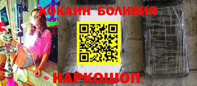 ALPHA-PVP Бузулук