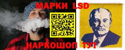 ALPHA-PVP Бузулук