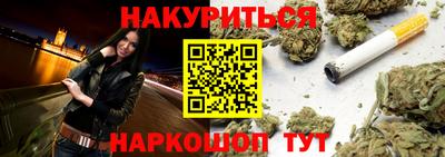 ALPHA-PVP Бузулук