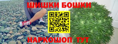кокаин колумбия Иваново