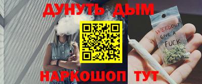 ALPHA-PVP Бузулук