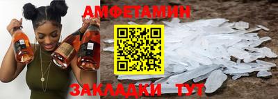 кокаин Бугуруслан