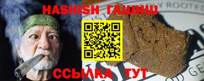 MDMA Premium VHQ Ижевск