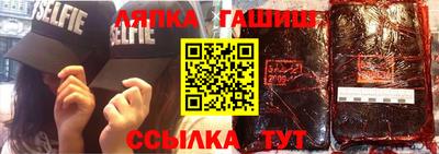 кокаин Бугуруслан